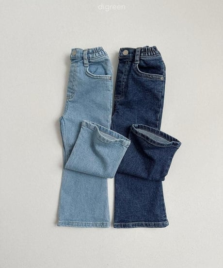 【digreen】Bootcut Denim Pants