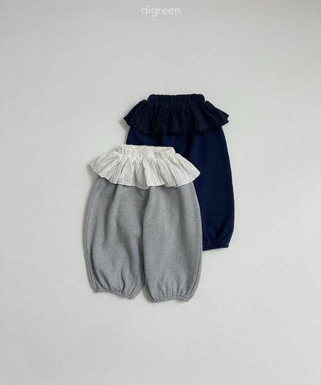 【digreen】Riel Pants