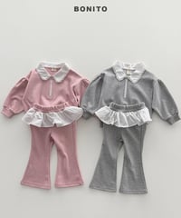 【bonito】Shirring Collar Zip-Up Set