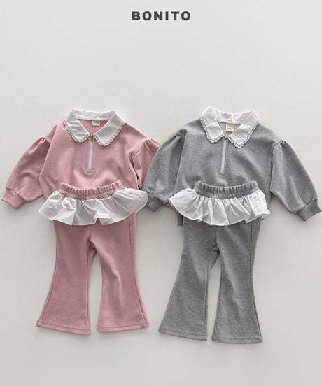【bonito】Shirring Collar Zip-Up Set