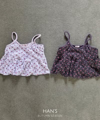 【hans】waffle bustier