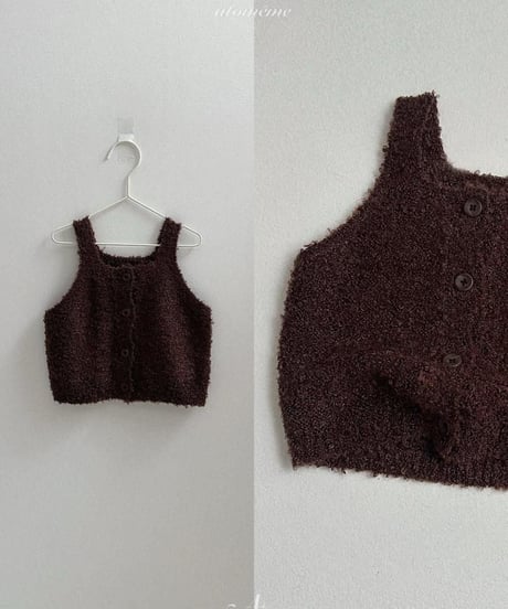 【atomeme】Ecru Knit Vest
