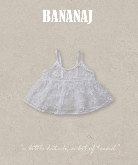 【banana J】Daisy Bustier