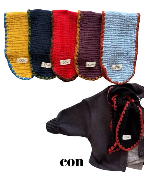 【con】All-Purpose Muffler