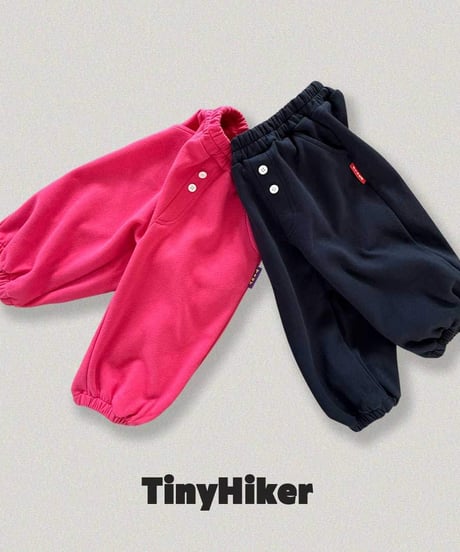【tiny hiker】Connie Button Balloon Jogger Pants