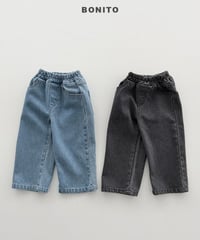 【bonito】Go-To Denim Pants