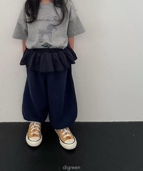 【digreen】Riel Pants