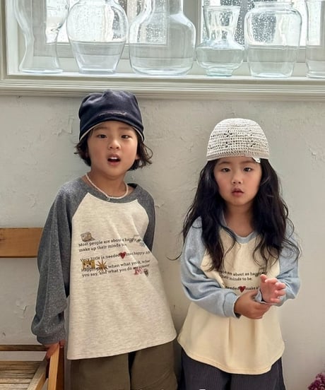 【Minimal】Minimal Reversible Beanie