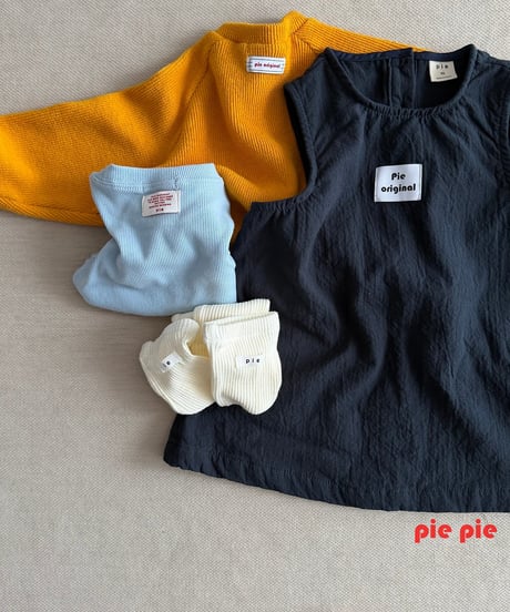 【pie】trevi cardigan