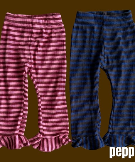 【pepper】bibi frill pants