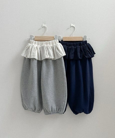 【digreen】Riel Pants