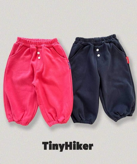 【tiny hiker】Connie Button Balloon Jogger Pants