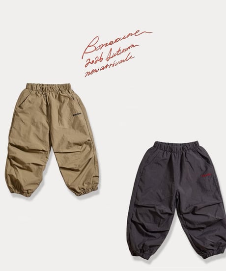 【BONEOUNE】Two-tuck Nylon Jogger
