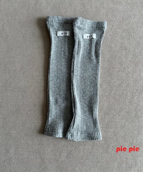 【pie】leg warmer