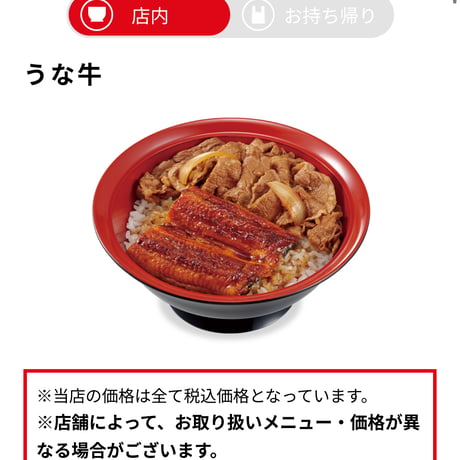 Y2Kクロスデザインタンクトップ4色