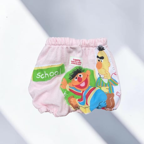 PILE BABY BLOOMER '26　#2