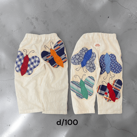 Vintage quilt appliqué pants
