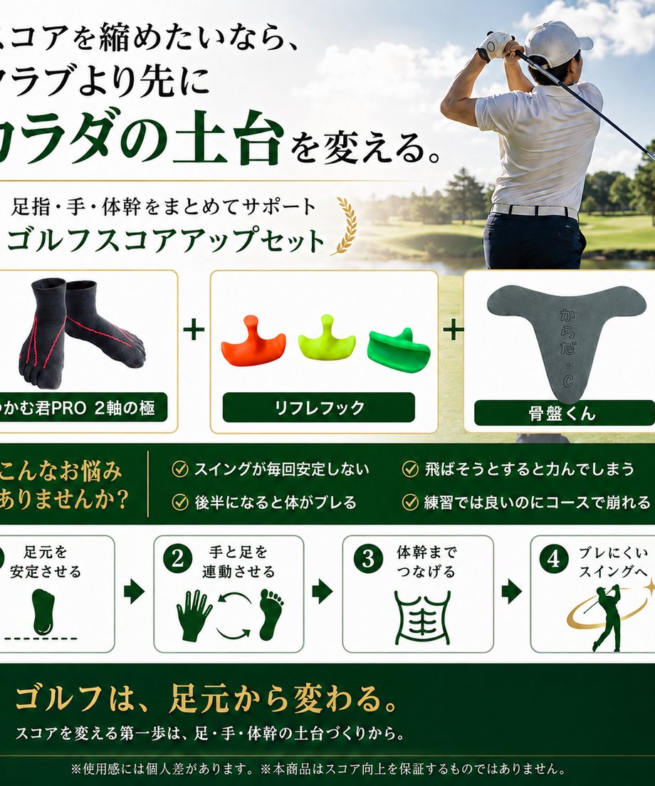 6a68312e3ffd8e725ccad233