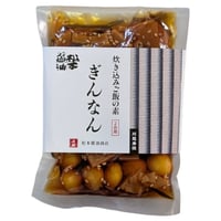 炊き込みご飯の２合用（ぎんなん）