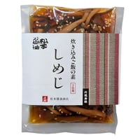 炊き込みご飯の２合用（しめじ）