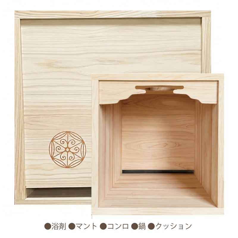 出雲のまこも蒸しセット | 出雲のまこも蒸し神在kamua