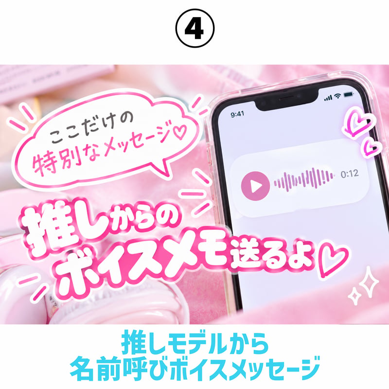 4冊】「現役表紙2冊」＆「卒業表紙2冊」KOGYARU冬号＋特典5点