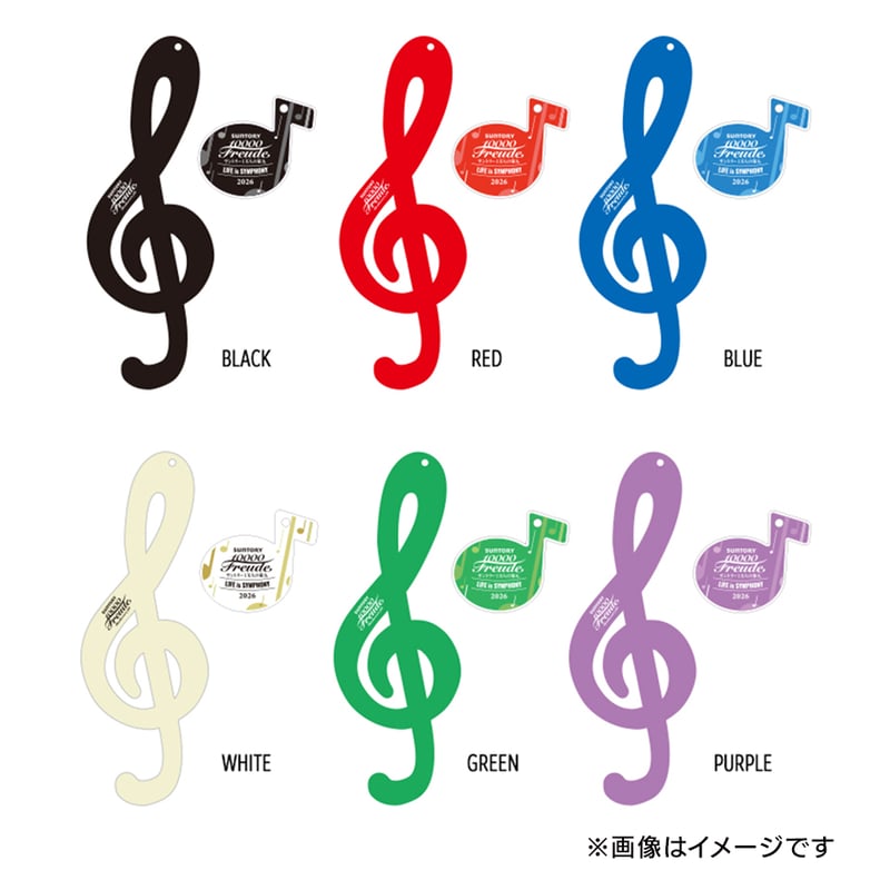 ブックマーカー ブックマーカー(2026ver.) | MBS DAIKU SHOP