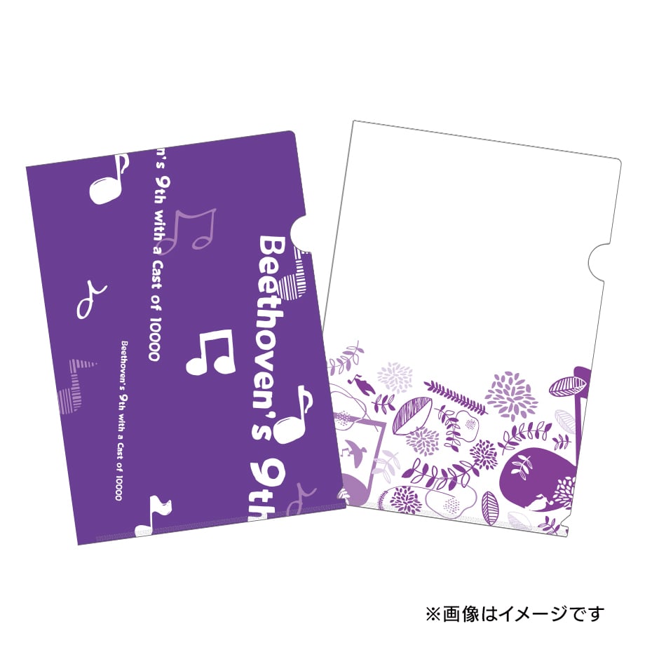 クリアファイルセット(2枚セット) | MBS DAIKU SHOP