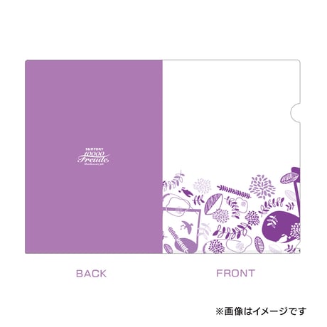 クリアファイルセット(2枚セット)