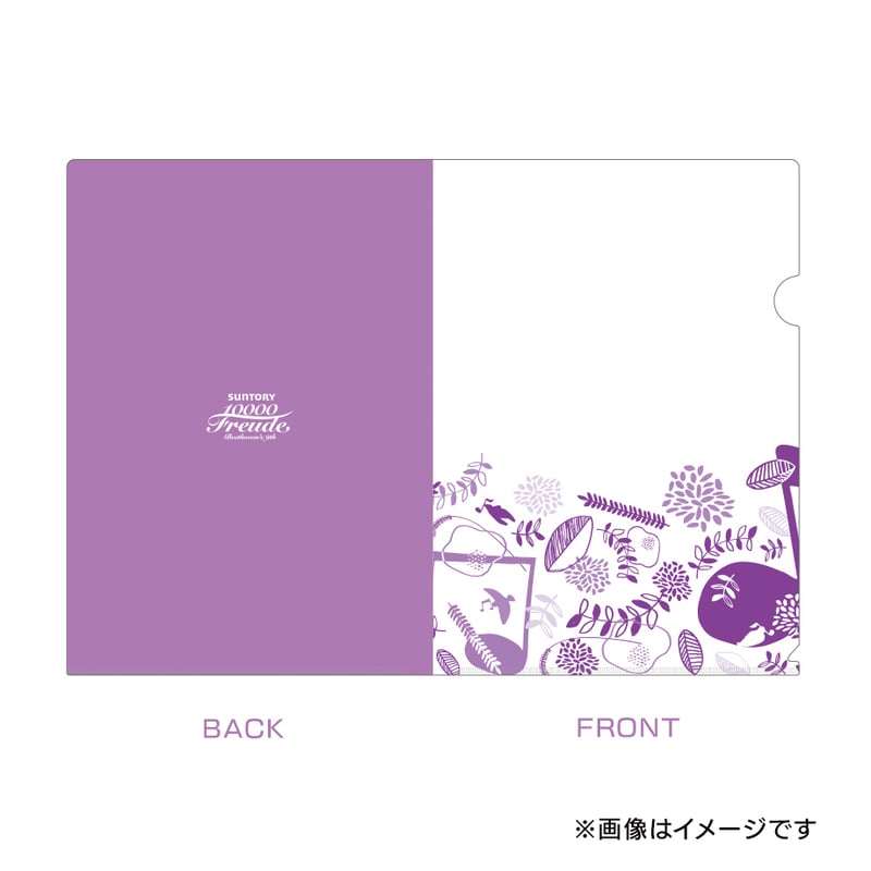 クリアファイルセット(2枚セット) | MBS DAIKU SHOP