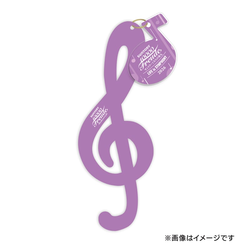 ブックマーカー(2026ver.) | MBS DAIKU SHOP