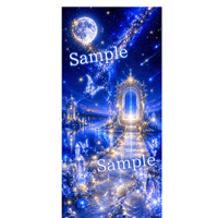 願いが動き出す待受🌌