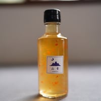 飲めちゃうピクルス液