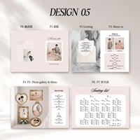 プロフィールブック Design05
