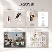プロフィールブック Design03