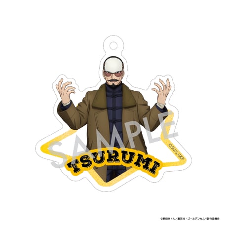 CATEGORY ゴールデンカムイ 黄金に染まる函館 | アニキャンSHOP