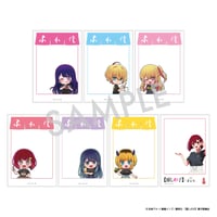 【推しの子】トレーディングアクリルカード 全7種