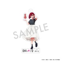 【推しの子】アクリルキーホルダー