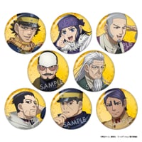 TVアニメ『ゴールデンカムイ』 トレーディング缶バッジコレクション 全16種
