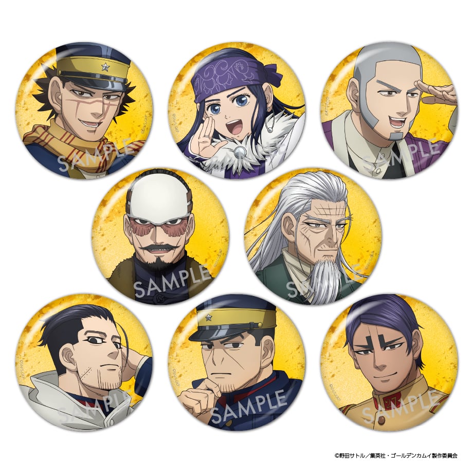 TVアニメ『ゴールデンカムイ』 トレーディング缶バッジコレクション 全