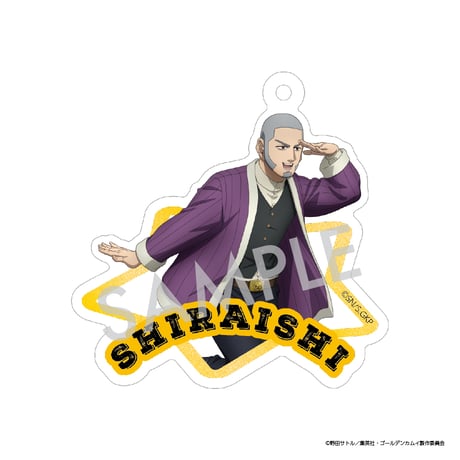 CATEGORY ゴールデンカムイ 黄金に染まる函館 | アニキャンSHOP