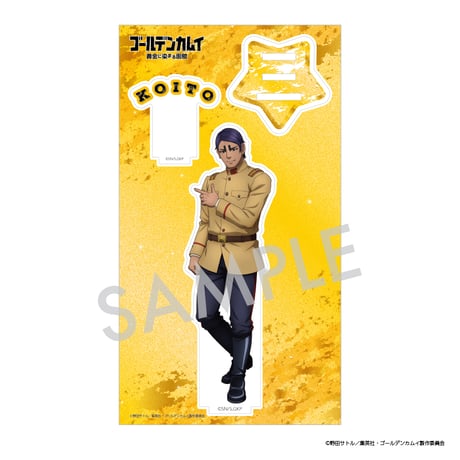 CATEGORY ゴールデンカムイ 黄金に染まる函館 | アニキャンSHOP