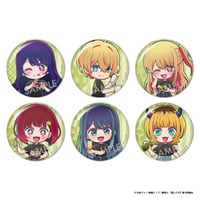 【推しの子】トレーディングミニキャラ缶バッジ 全6種