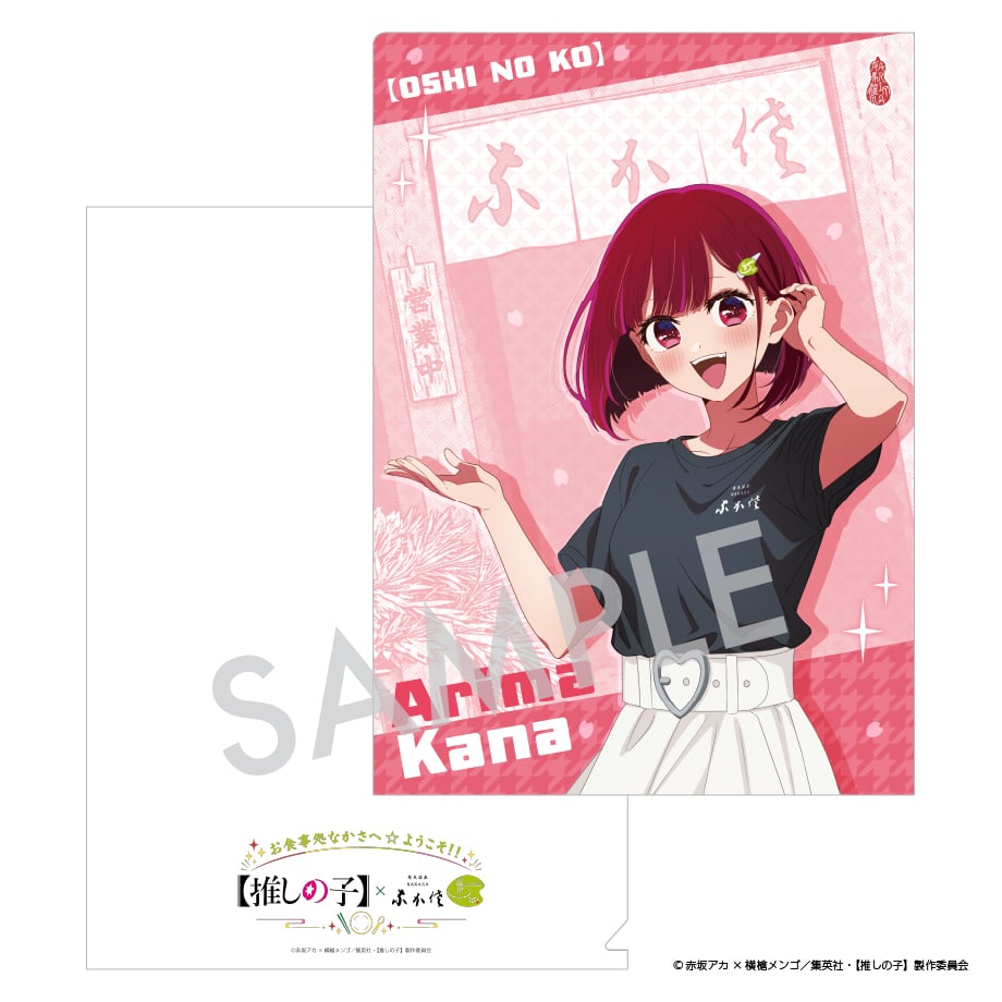 6ae19104ebda06112a4a10f1