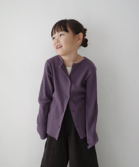 daily cardigan