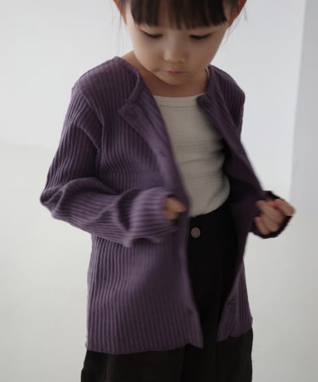 daily cardigan
