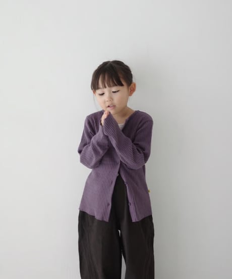 daily cardigan