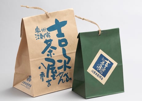 お煎餅（エコ包装での発送）