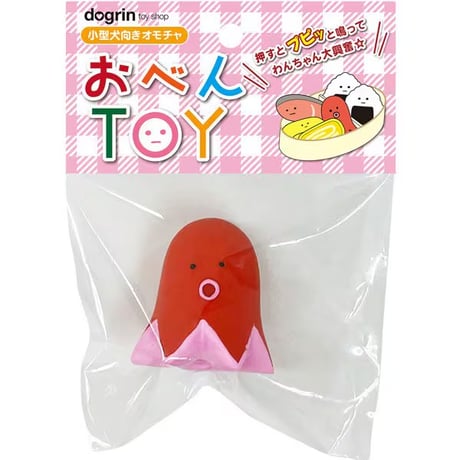 おべんTOY