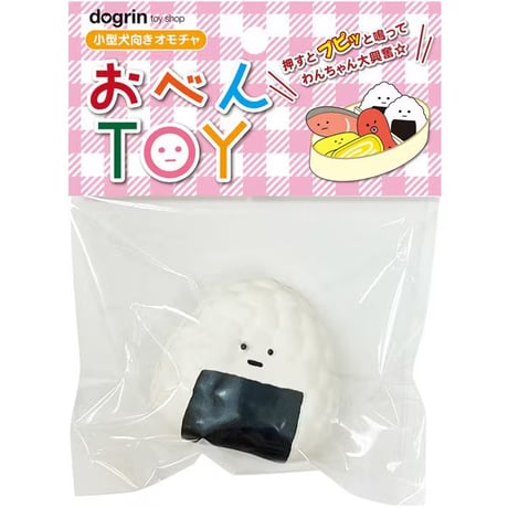 おべんTOY